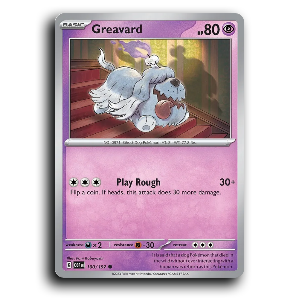 Greavard - 100/197