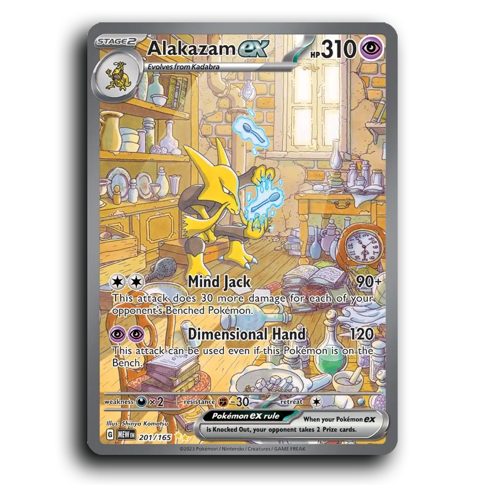 Alakazam ex 201/165 151 Special Illustration Rare Pokemon Card TCG Near Mint NM Holofoil