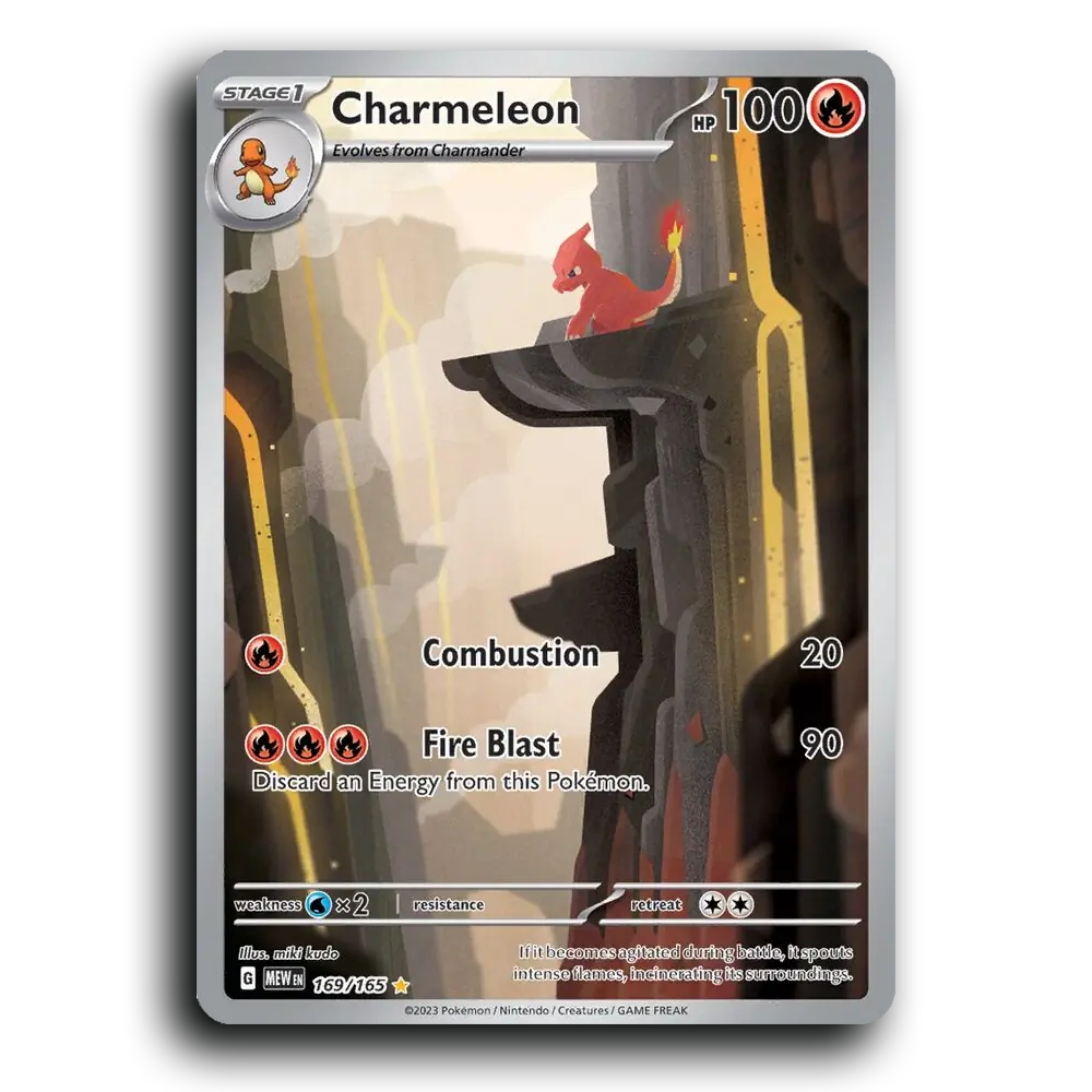 Charmeleon 169/165 151 Illustration Rare Pokemon Card TCG Near Mint NM Holofoil