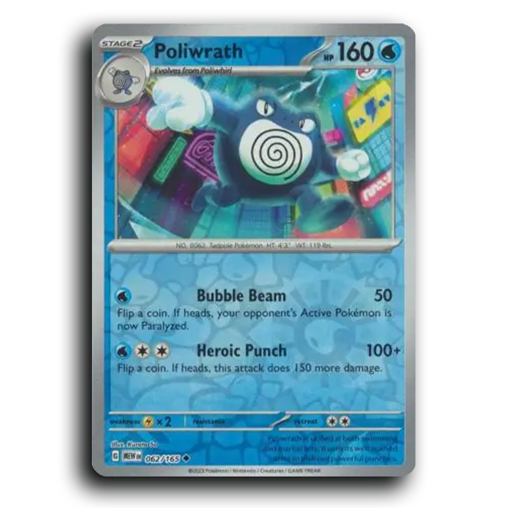 Poliwrath 062/165 151 Uncommon Pokemon Card TCG Reverse Holo