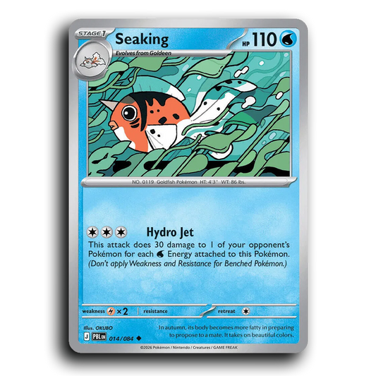 SortSwift stock scan