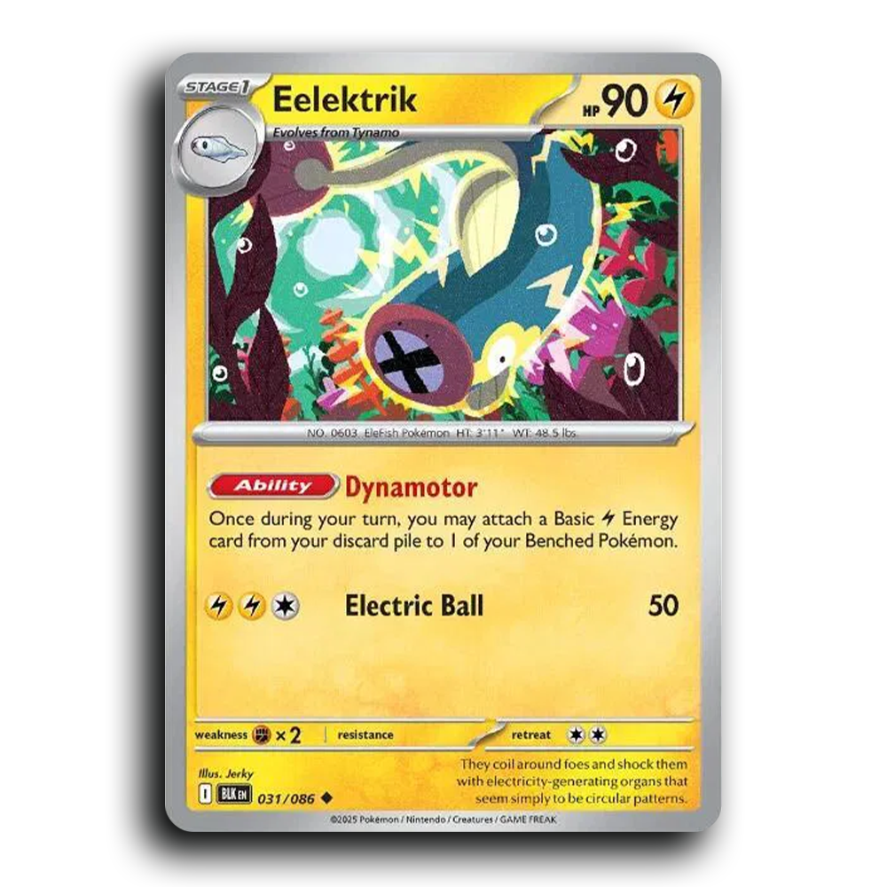 Eelektrik