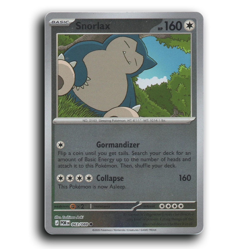 Snorlax (063/088) [Perfect Order]