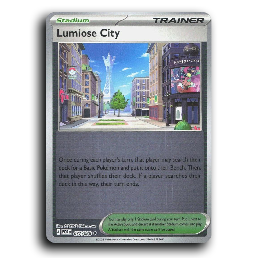 Lumiose City (077/088) [Perfect Order]