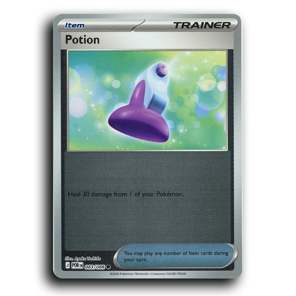 Potion (083/088) [Perfect Order]