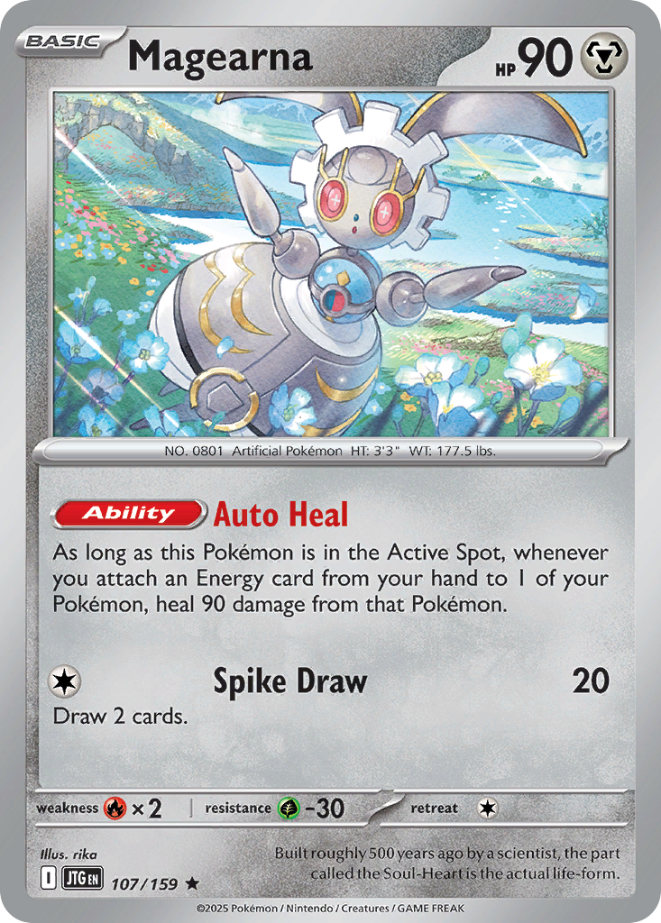 Magearna - 107/159 [Journey Together]