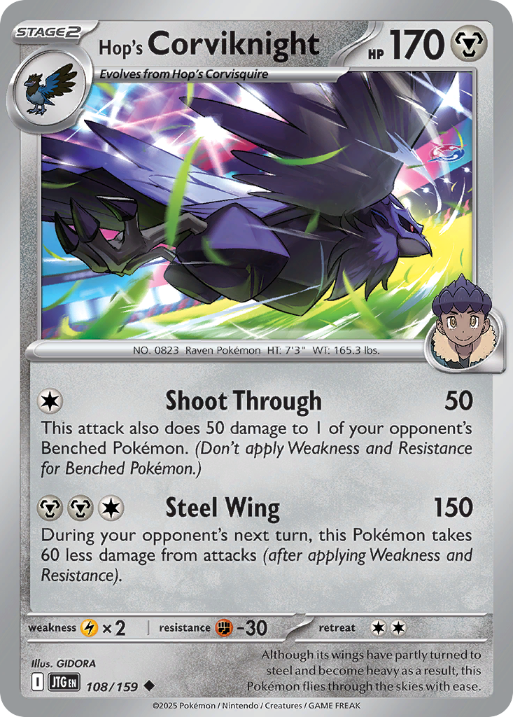 Hop's Corviknight - 108/159 [Journey Together]