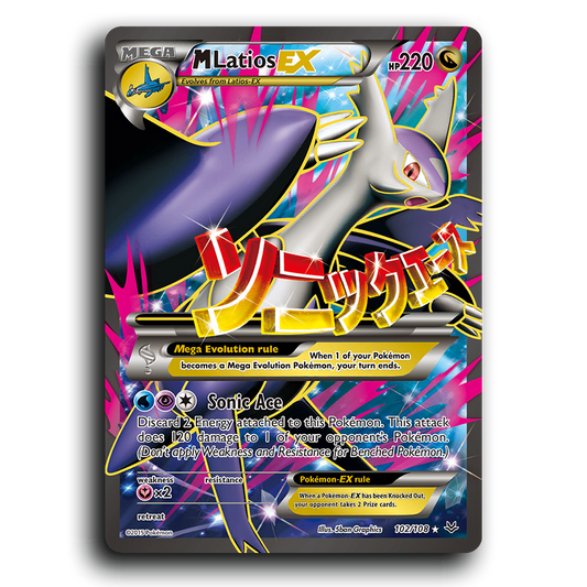 M Latios EX (102/108) [Roaring Skies]