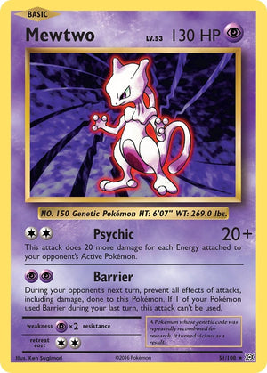 Mewtwo 51/108 [XY - Evolutions]