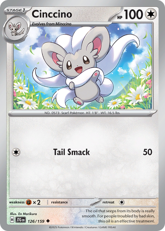 Cinccino - 126/159 [Journey Together]