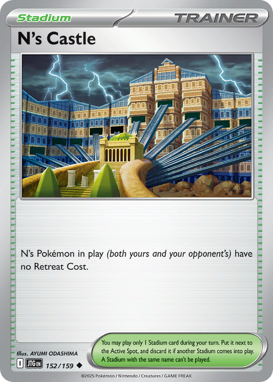 N's Castle - 152/159 [Journey Together]