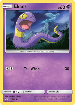 Ekans (26) 26/68 [Hidden Fates]