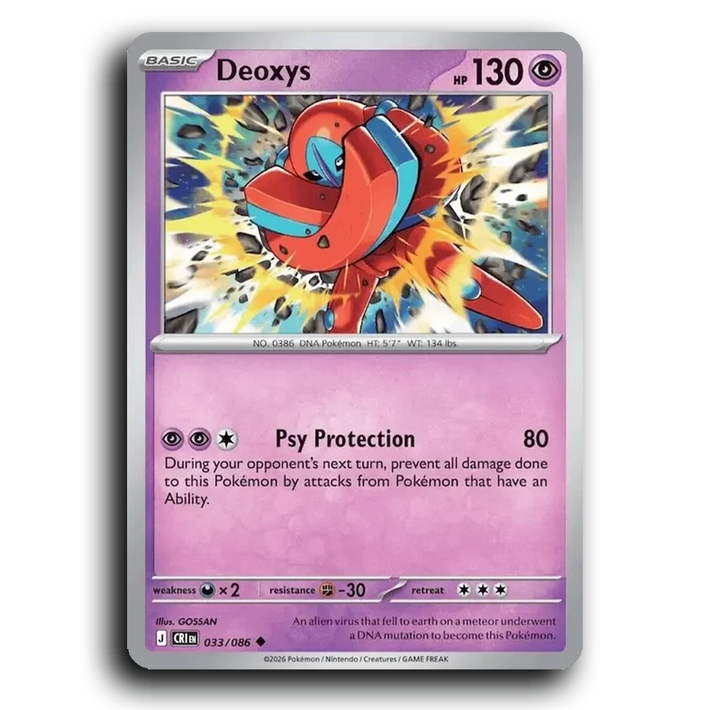 Deoxys (033/086) [Chaos Rising]