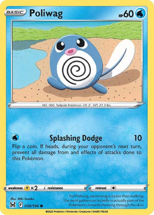 Poliwag 030/196 [SWSH11: Lost Origin]