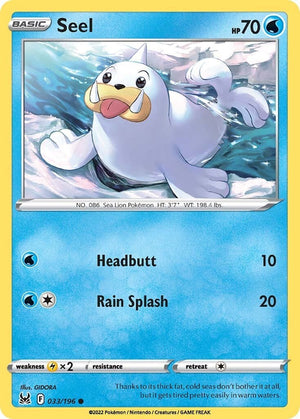 Seel 033/196 [SWSH11: Lost Origin]