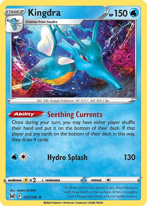 Kingdra 037/196 [SWSH11: Lost Origin]