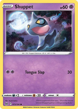 Shuppet 072/196 [SWSH11: Lost Origin]