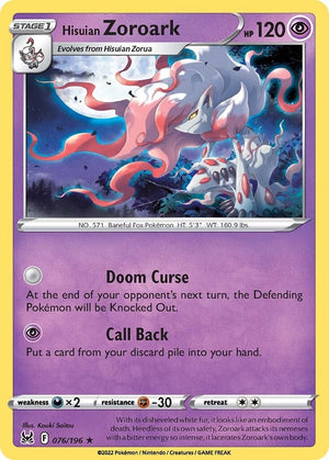 Hisuian Zoroark 076/196 [SWSH11: Lost Origin]