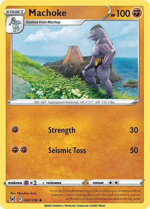 Machoke 087/196 [SWSH11: Lost Origin]