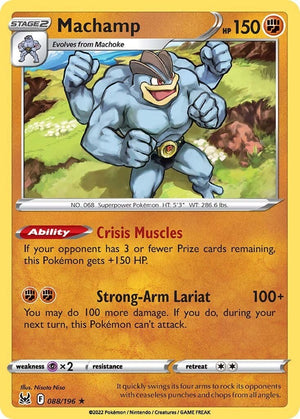 Machamp 088/196 [SWSH11: Lost Origin]