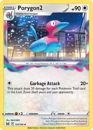 Porygon2 141/196 [SWSH11: Lost Origin]