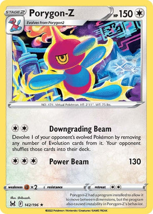 Porygon-Z 142/196 [SWSH11: Lost Origin]