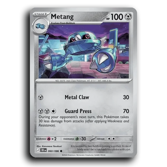 Metang (060/086) [Chaos Rising]
