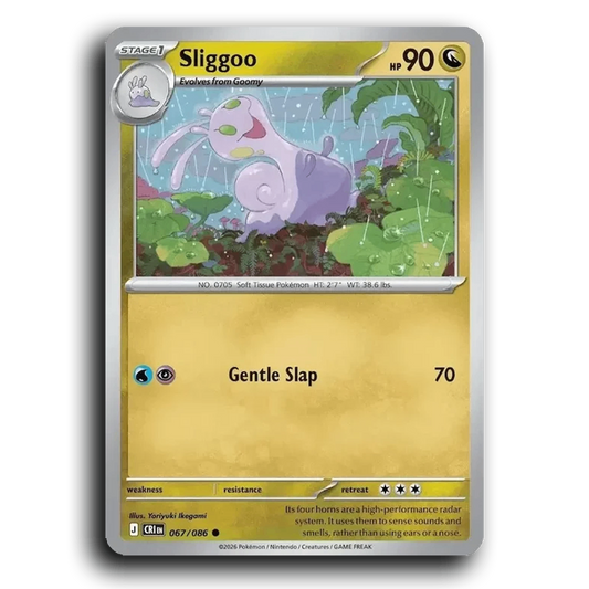 Sliggoo (067/086) [Chaos Rising]