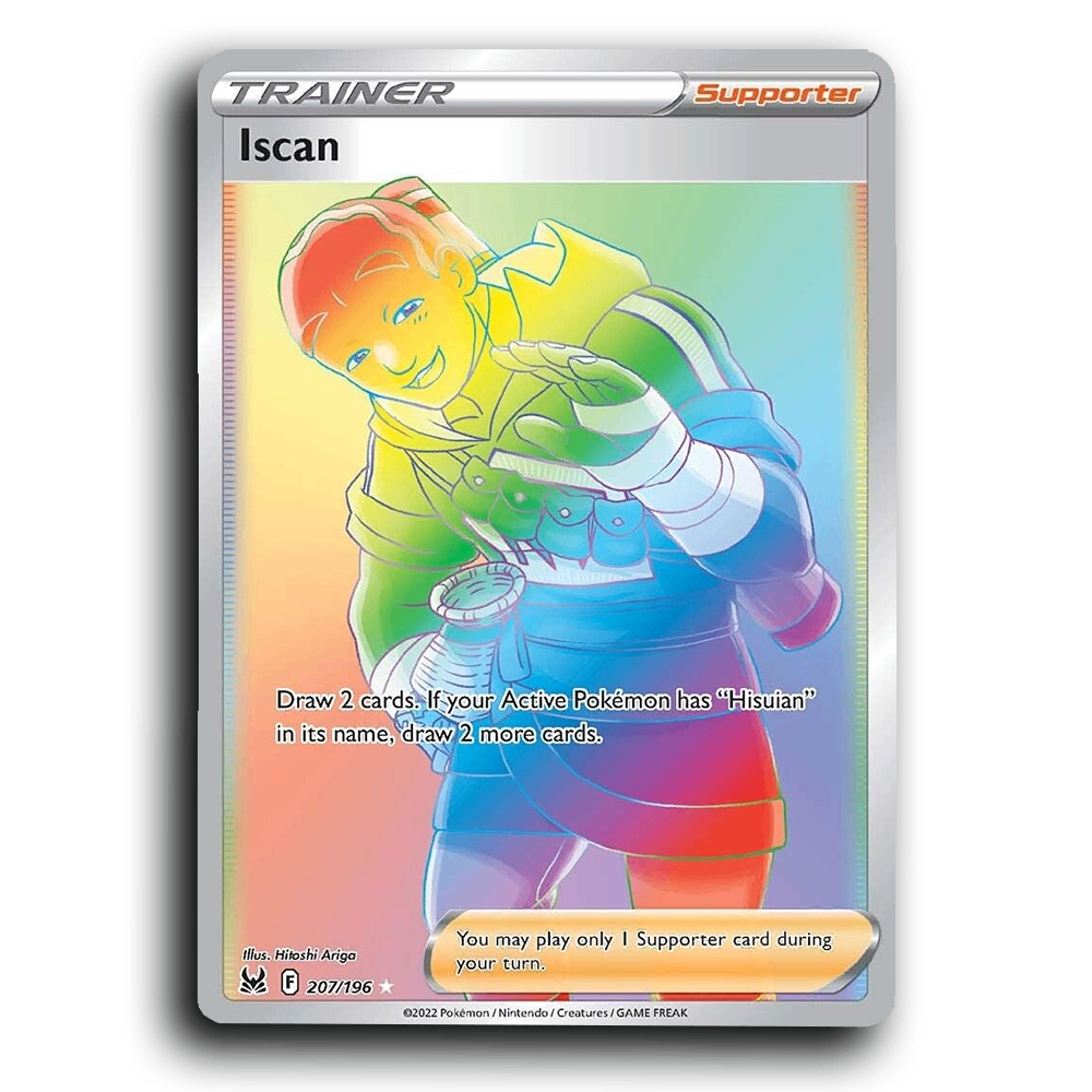 Iscan (207/196) [Lost Origin]