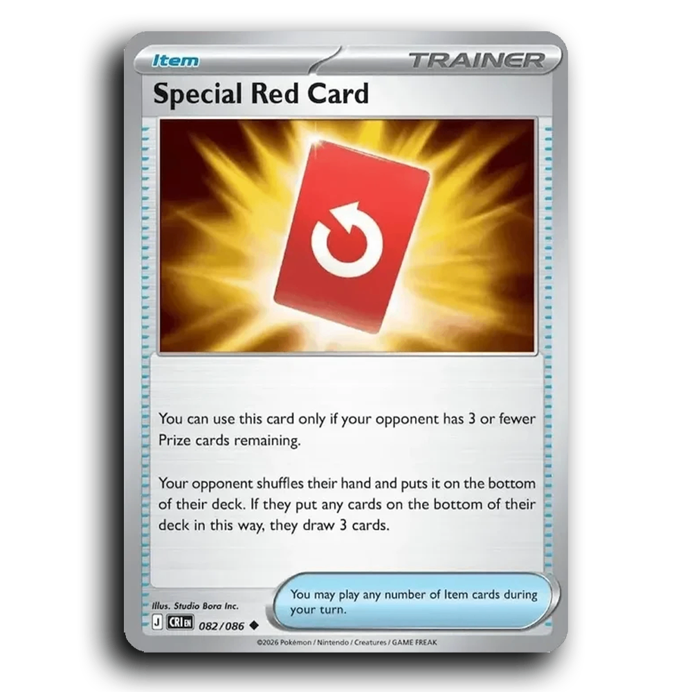Special Red Card (082/086) [Chaos Rising]