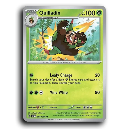 Quilladin (006/086) [Chaos Rising]