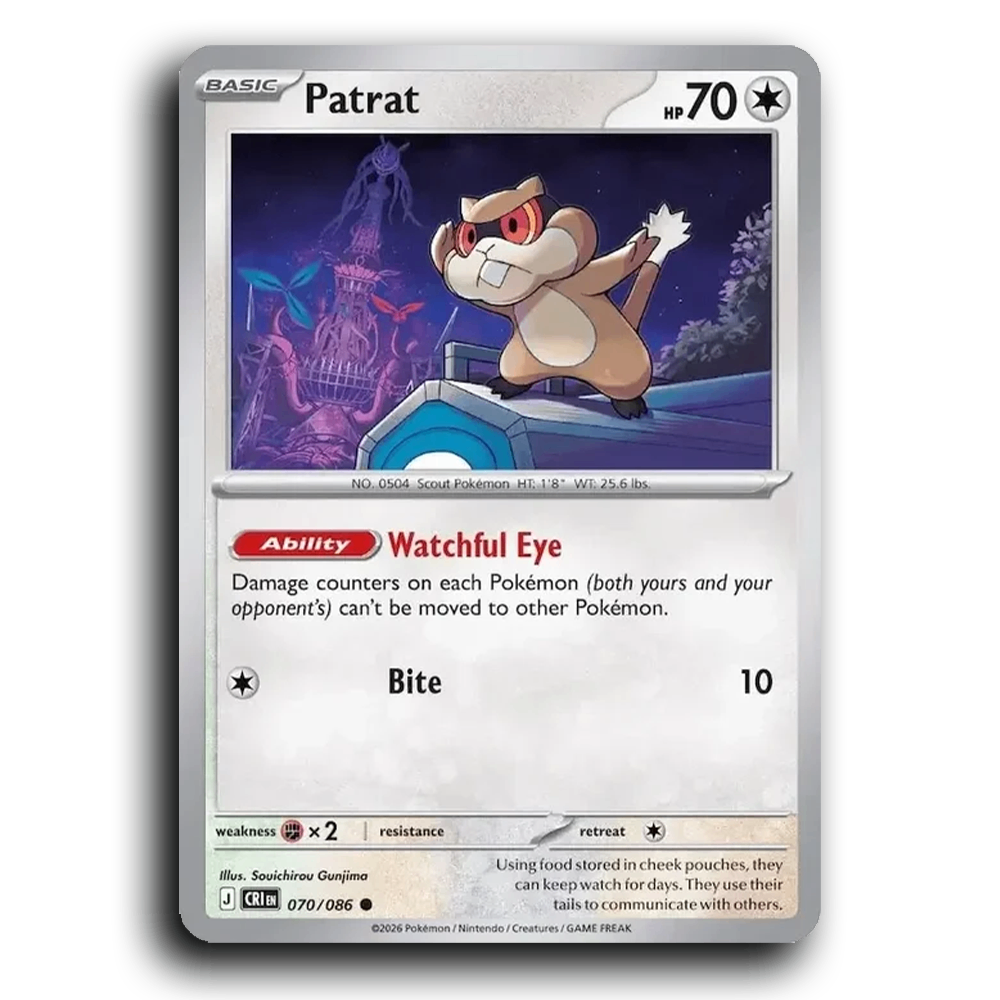 Patrat (070/086) [Chaos Rising]