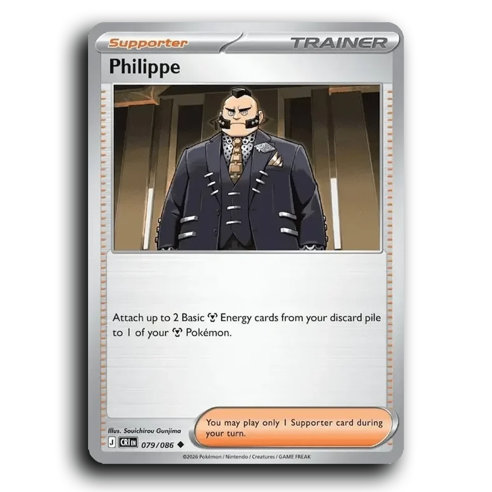 Philippe (079/086) [Chaos Rising]