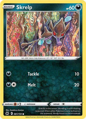 Skrelp 081/159 [SWSH: Crown Zenith]