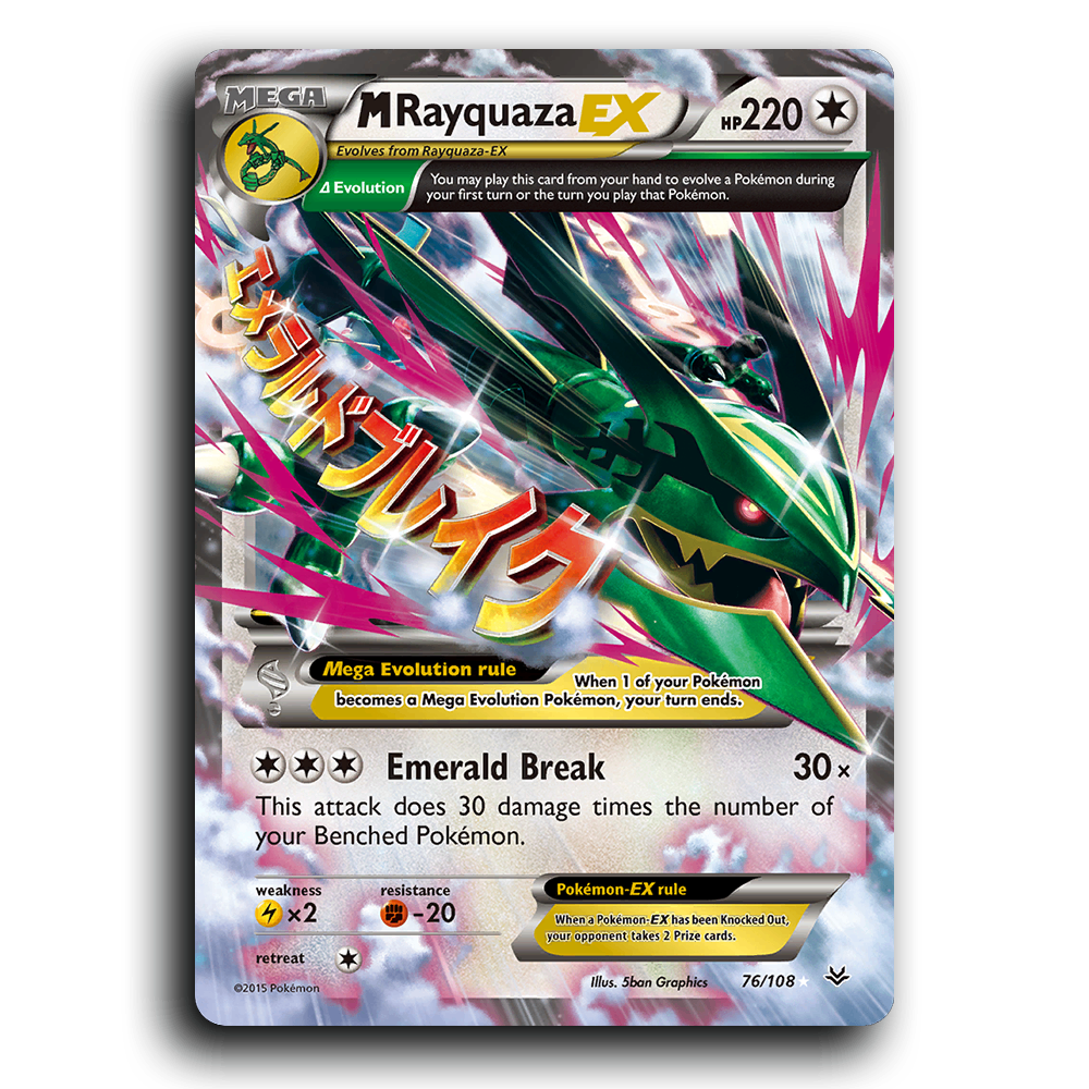 M Rayquaza EX (76/108) [Roaring Skies]