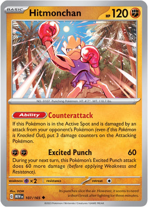 Hitmonchan [MEW - 107/165]