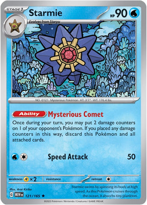 Starmie 121/165 [SV: Scarlet & Violet 151]