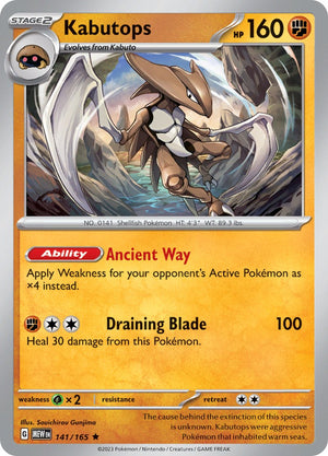Kabutops [MEW - 141/165]