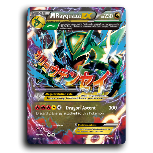 M Rayquaza EX (61/108) [Roaring Skies]