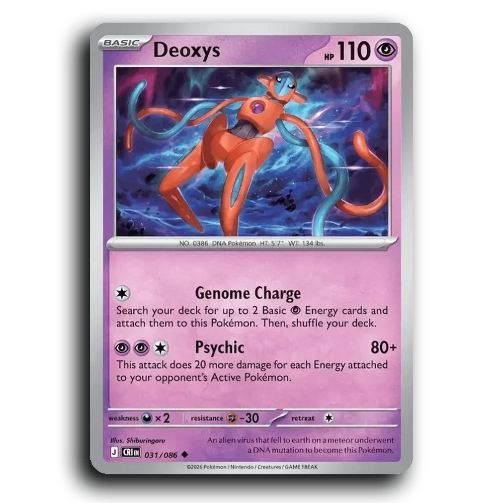 Deoxys (031/086) [Chaos Rising]
