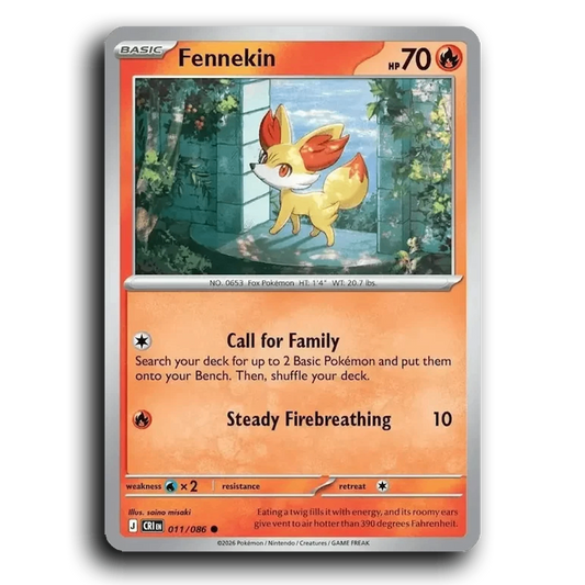 Fennekin (011/086) [Chaos Rising]