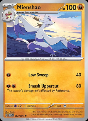 Mienshao (Master Ball Pattern) 053/086 [SV: White Flare]