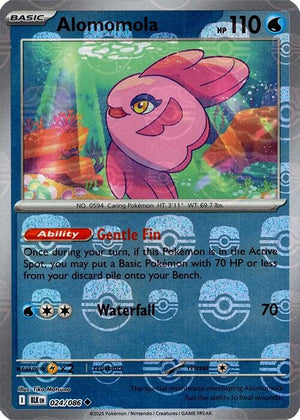 Alomomola (Master Ball Pattern) 024/086 [SV: Black Bolt]