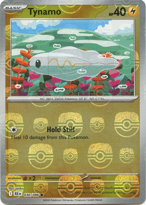 Tynamo (Master Ball Pattern) 030/086 [SV: Black Bolt]
