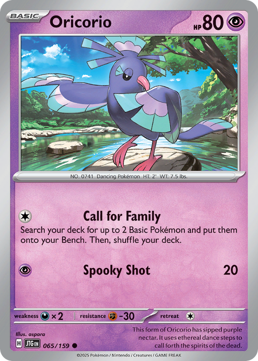 Oricorio - 065/159 [Journey Together]