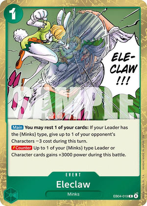 Eleclaw EB04-019 [The Azure Sea's Seven]