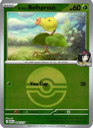 Erika's Bellsprout (Poke Ball) [ASC - 004/217]