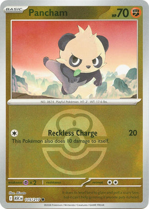 Pancham (Love Ball) [ASC - 115/217]