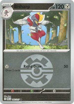 Bisharp (Quick Ball) [ASC - 147/217]