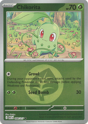Chikorita (Energy Symbol Pattern) [ASC - 008/217]